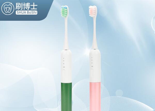 刷博士聲波電動(dòng)牙刷 兒童電動(dòng)牙刷選購(gòu)