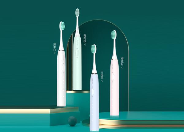 刷博士電動牙刷批發 電動牙刷批發廠家