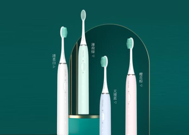 充一次電用半年的電動牙刷 充一次電用半年的電動牙刷價格