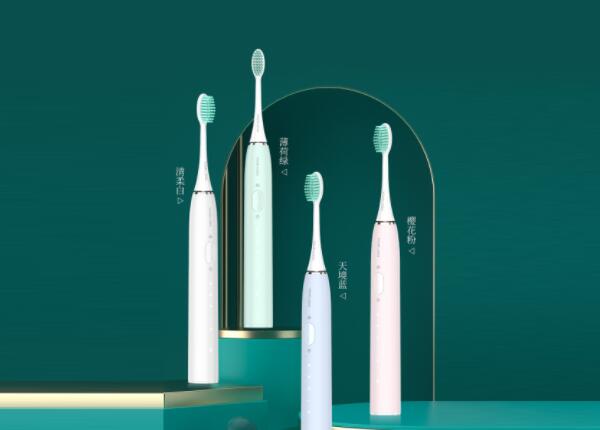 智能聲波電動牙刷 智能聲波電動牙刷