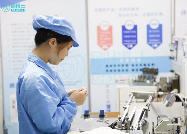 代加工的電動牙刷安全嗎？正規電動牙刷代工廠產品有保障！