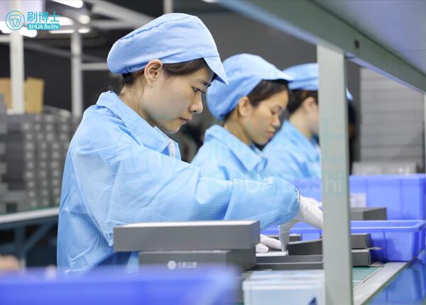 優質電動牙刷代加工 優質電動牙刷代加工